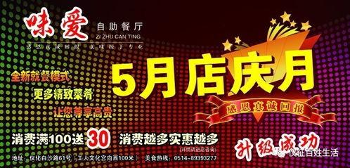 最新百姓爆料网站有哪些,最新热门百姓爆料网站大盘点